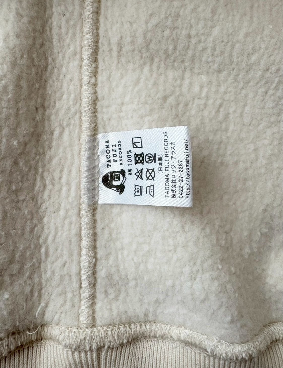TACOMA FUJI RECORDS / タコマフジレコード COFFEE POWER HOODIE designed by Yunosuke 【New Old Stock】