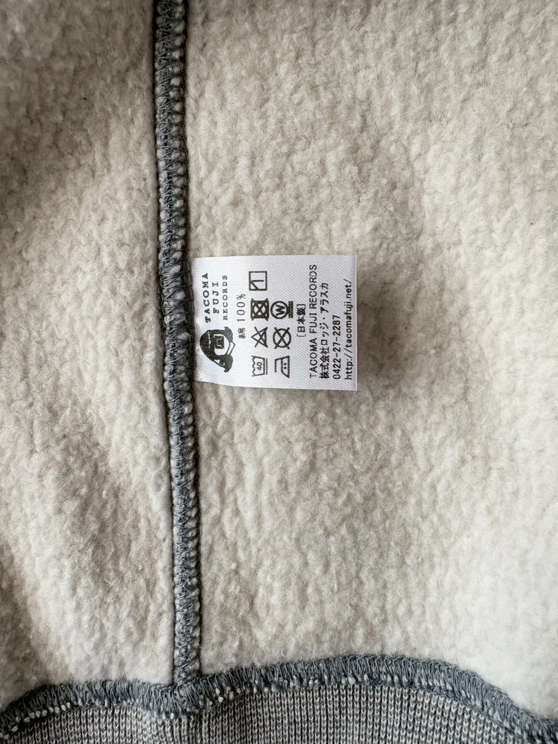 TACOMA FUJI RECORDS / タコマフジレコード 藝術科学思想自然 ZIP HOODIE【New Old Stock】