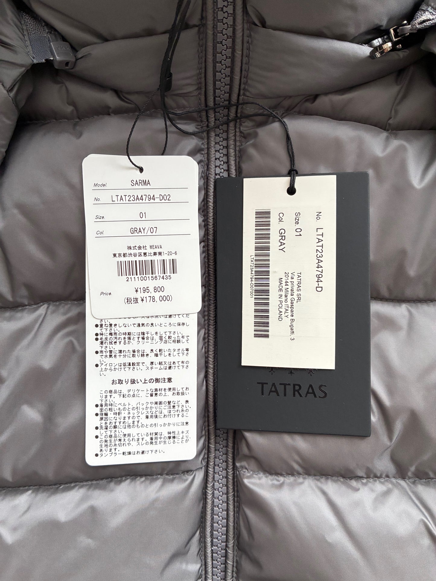 TATRAS / タトラス SARMA 【New Old Stock】