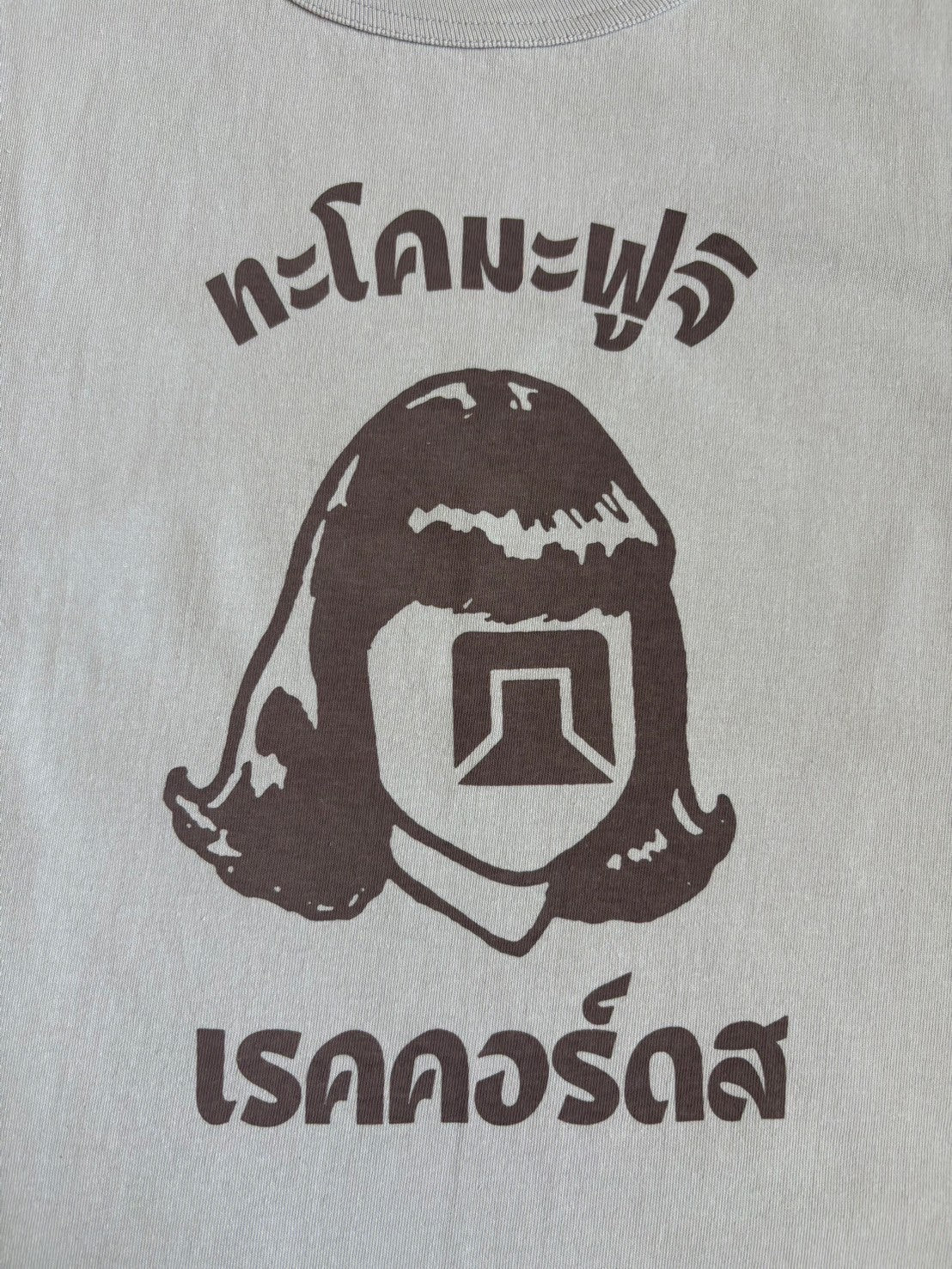 TACOMA FUJI RECORDS×ヤンガオ　 / タコマフジレコード  PHAHURAT MARKET TACOMA LS  designed by MOOLA / YANGGAO 【New Old Stock】