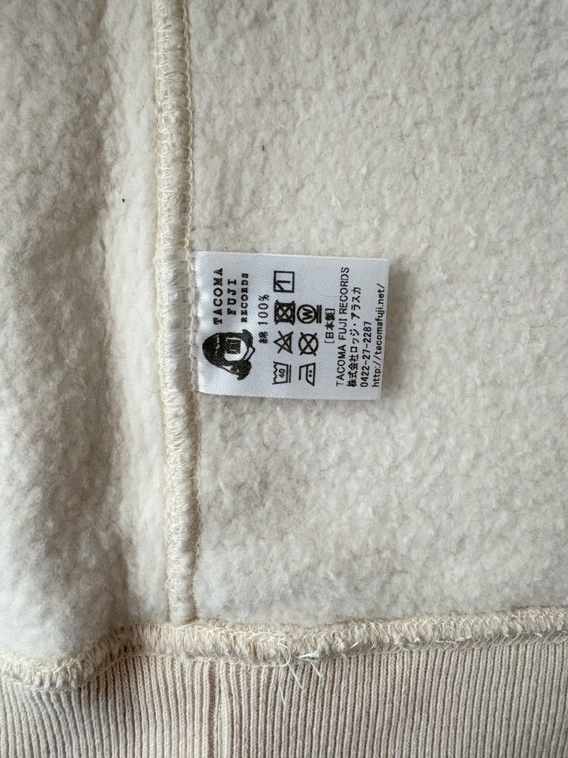 TACOMA FUJI RECORDS / タコマフジレコード SKY WALK HOODIE  designed by James Ulmer【New Old Stock】