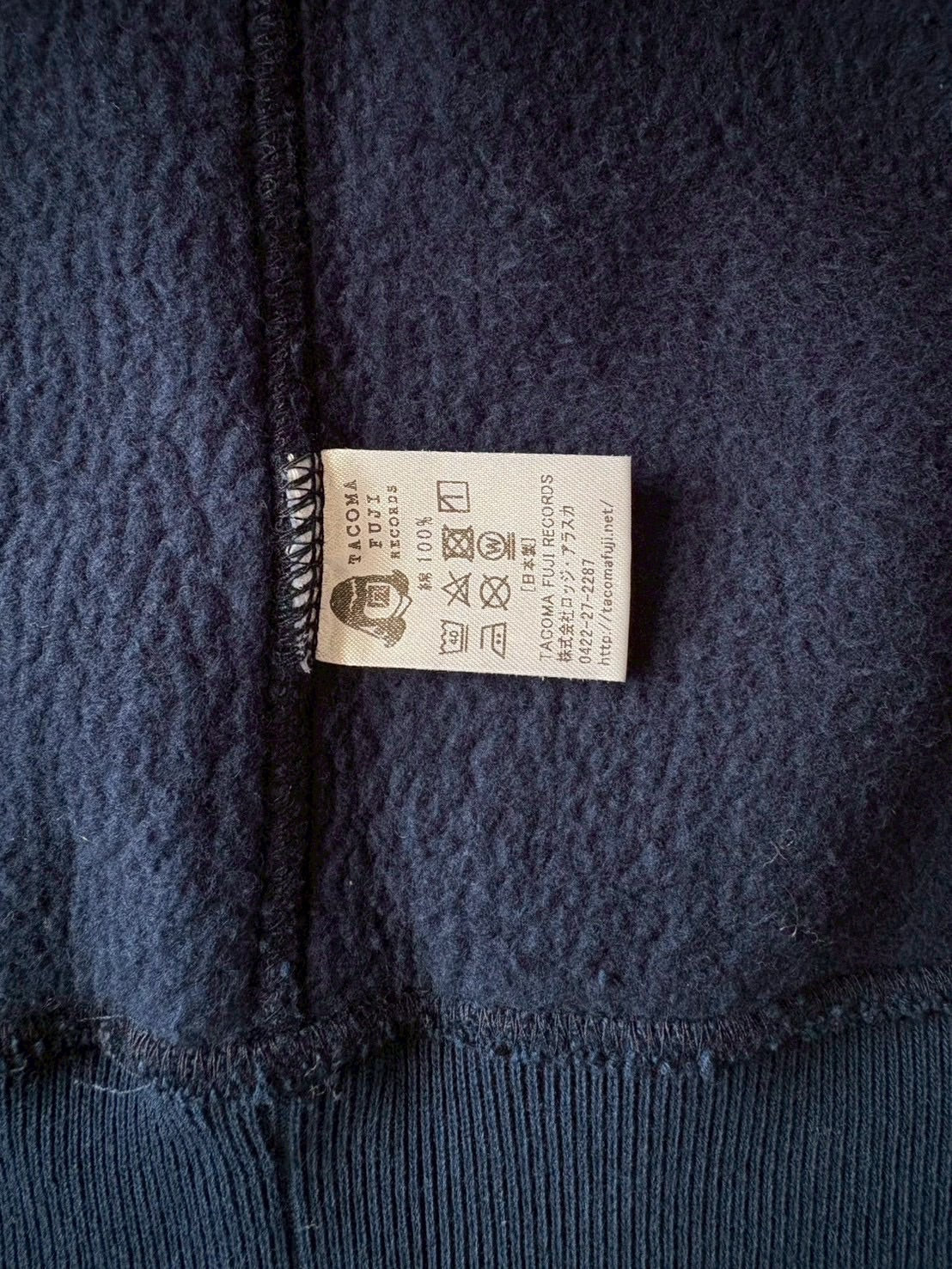 TACOMA FUJI RECORDS × Danner  / タコマフジレコード  HUNTING DOG HOODIE  designed by Jerry UKAI 【New Old Stock】